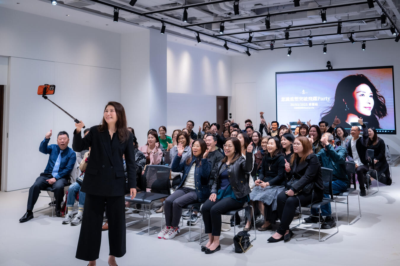 Conscious Ignite International: Quantum Leap Party – Hong Kong World Tour Live