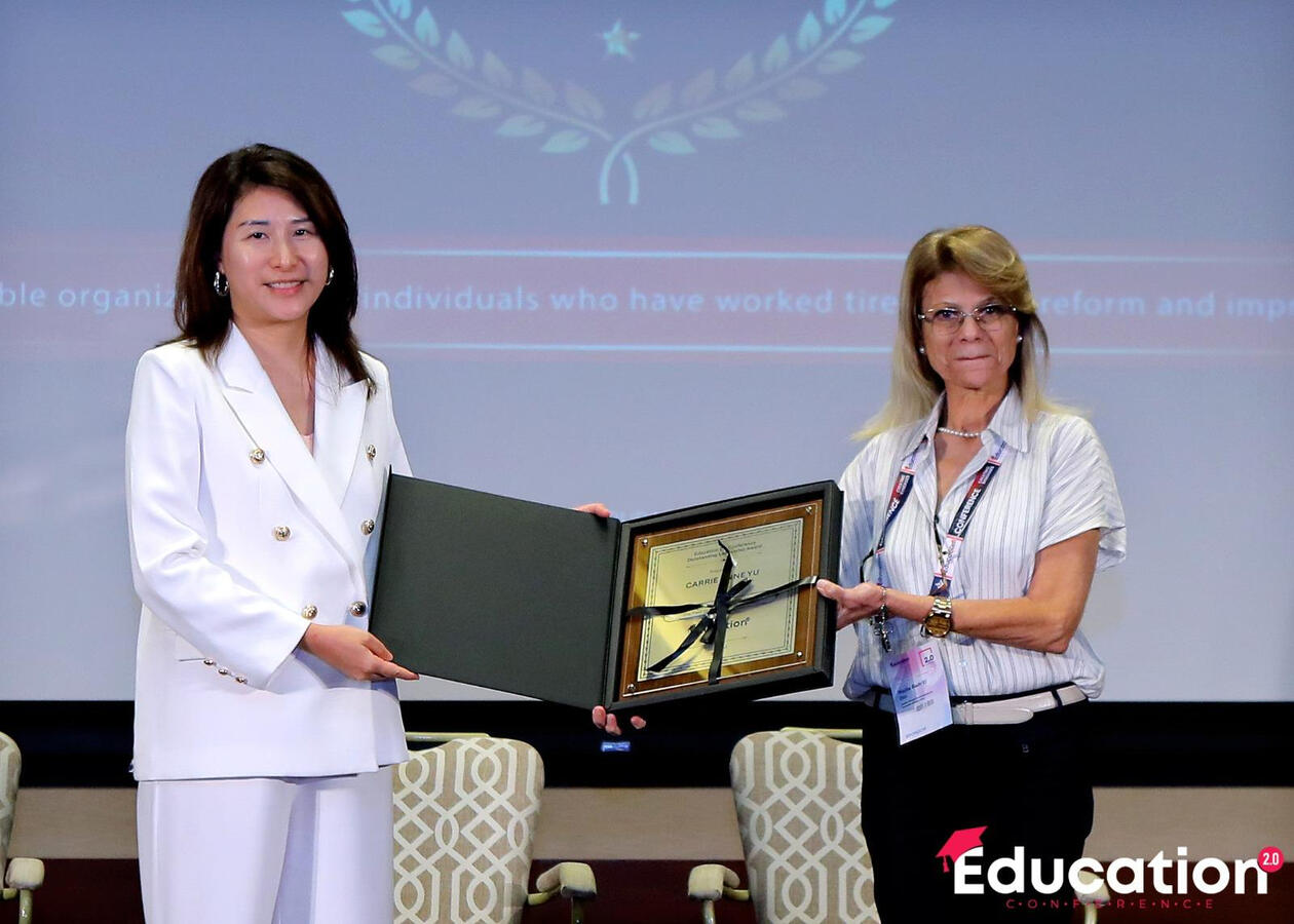 Awarded Educator Carrie Anne Yu